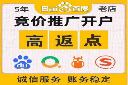短视频信息流推广：爆款案例揭秘